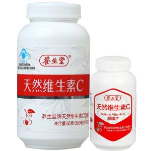 养生堂天然维生素C的正确摄入方法与健康益处