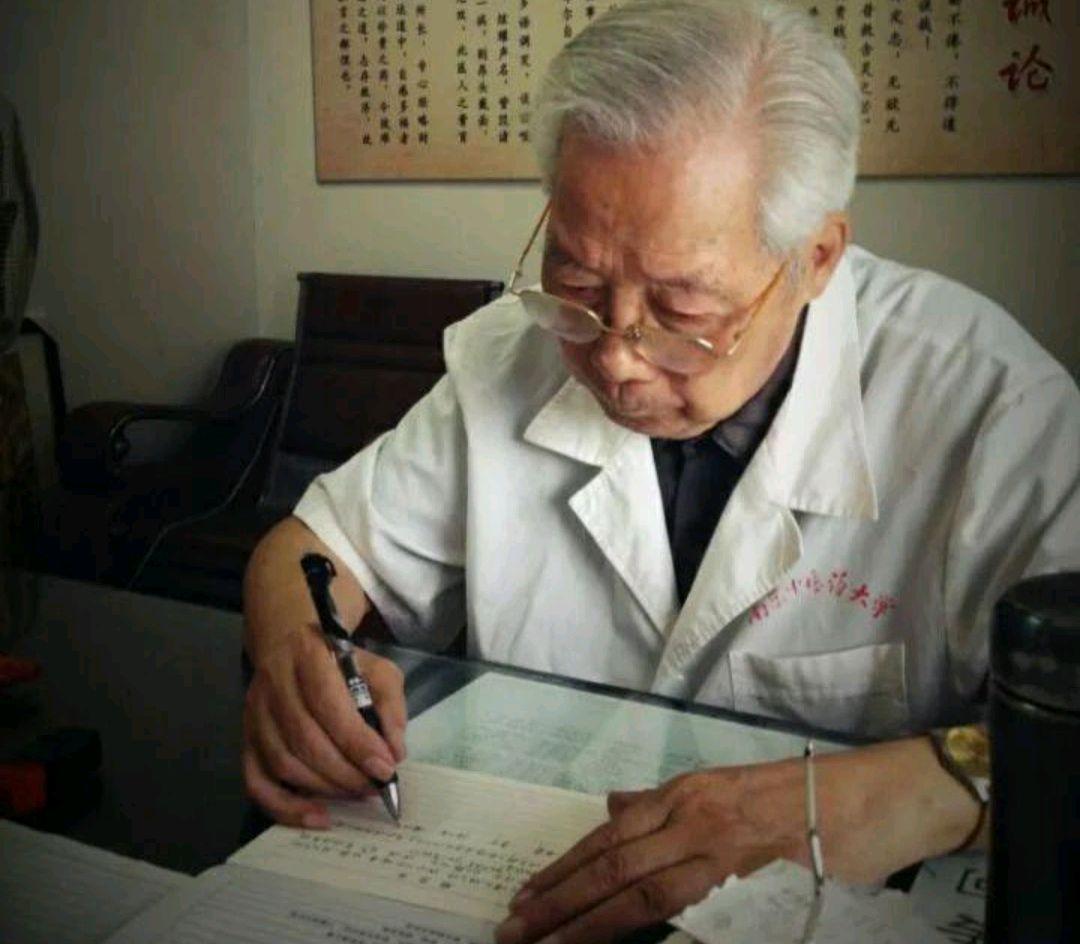 中医养生行业的经营理念与实践