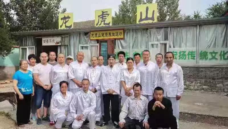 道家养生智慧，探索古老图片中的健康生活之道