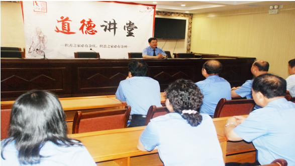 如何轻松进入养生保健大讲堂直播间，开启健康生活新篇章