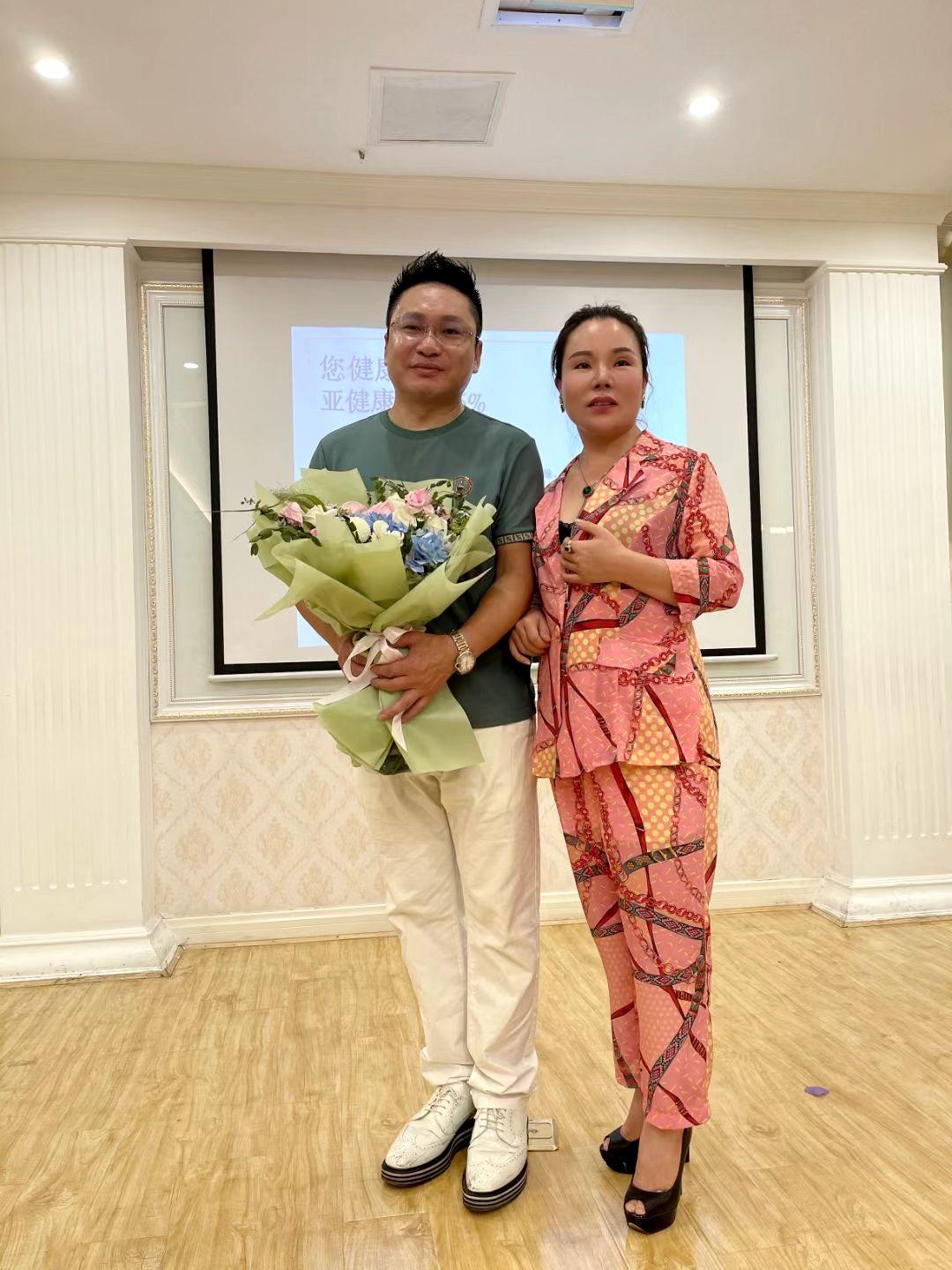 构建中医养生公司，理念与宗旨的撰写指南