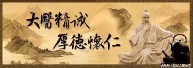 健康养生课程，传统中医智慧与现代生活的完美融合