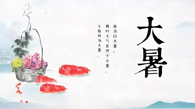 太极养生之道，调和阴阳，延年益寿