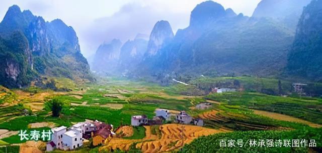 探访广西巴马长寿村，最佳季节与养生之道