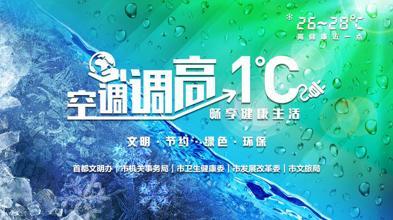 开养生馆的10个忠告，打造健康生活新风尚