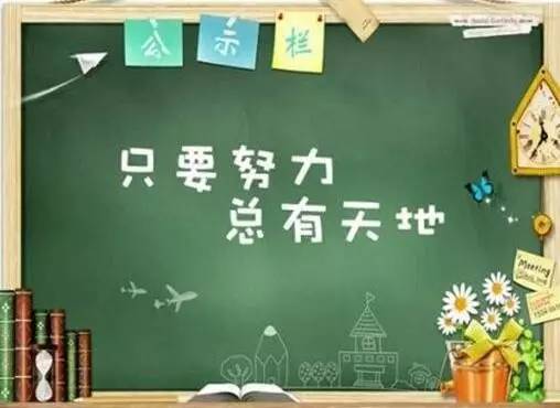 开养生馆的10个忠告，成功经营的秘诀