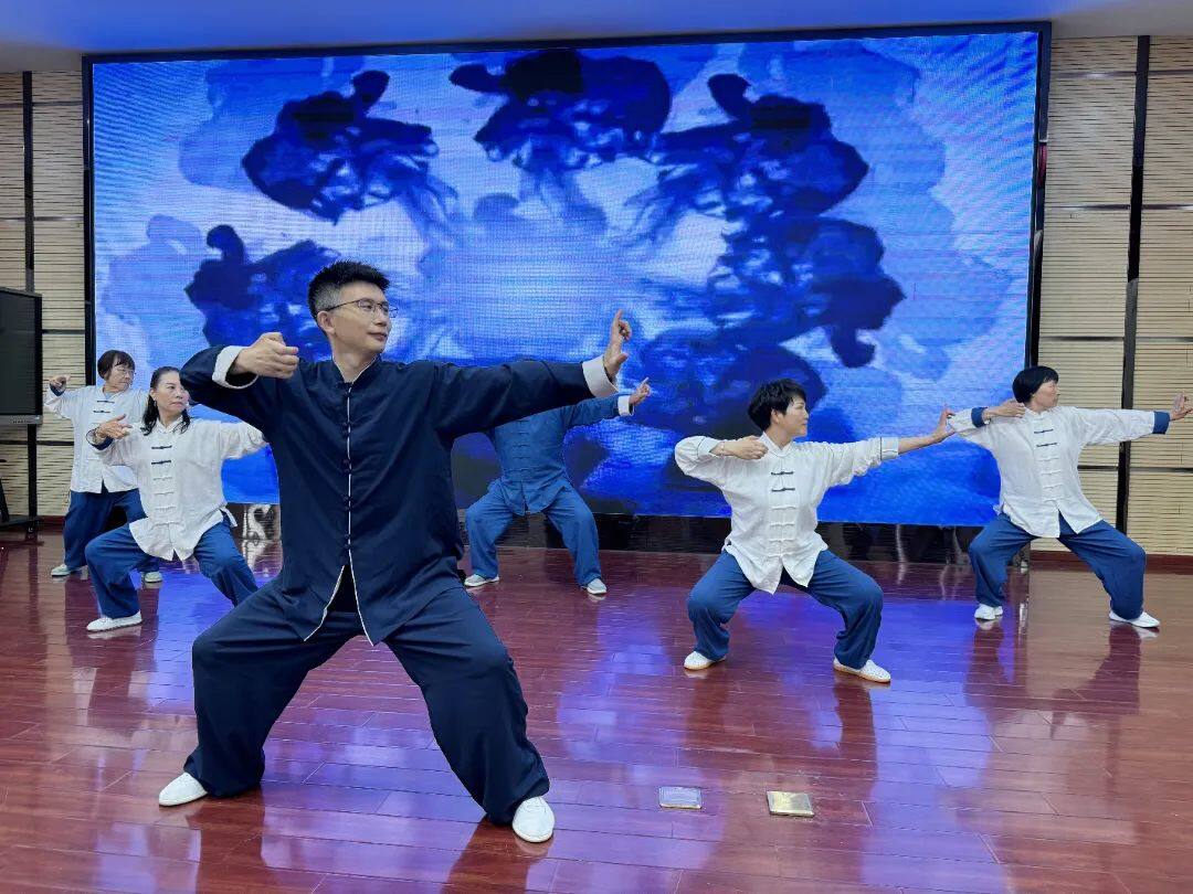 中医太极养生大课堂第十一讲，阴阳调和与太极养生的实践