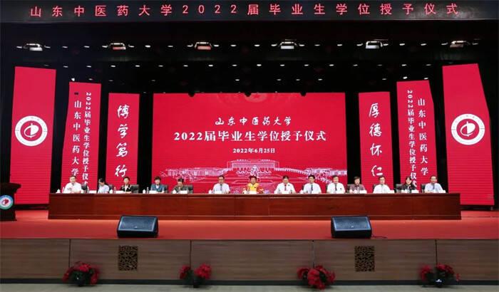养生科技有限公司，融合传统中医与现代科技的养生新篇章