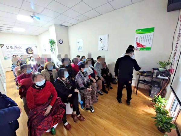 养生科技有限公司，资质要求与养生行业发展