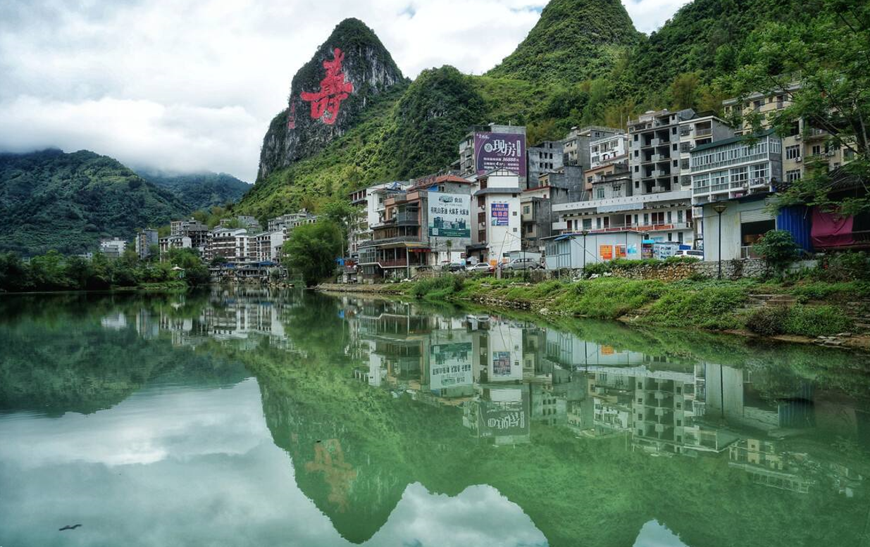 探秘巴马长寿村，自然与养生的智慧结晶
