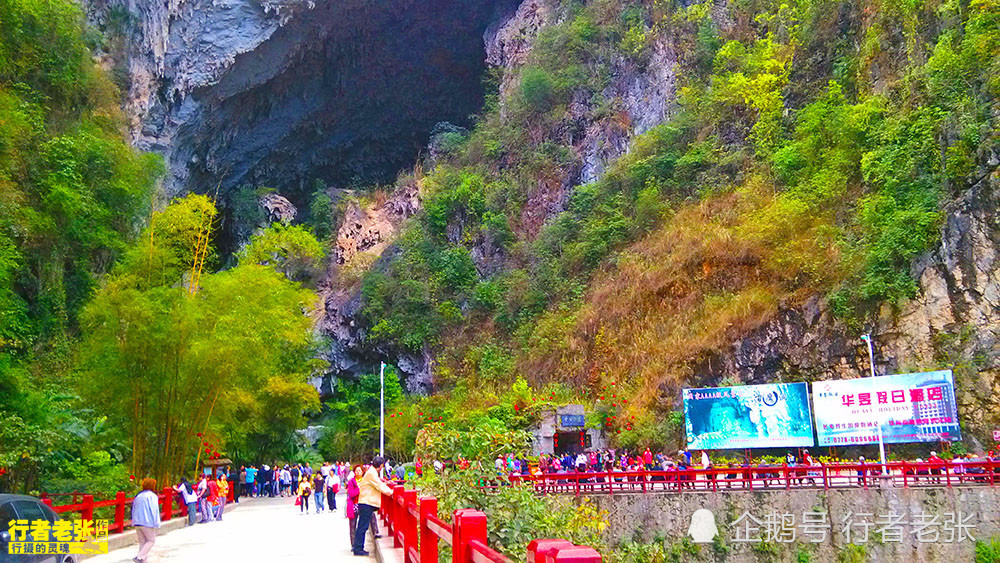 巴马长寿村，探索中国长寿之乡的养生秘诀
