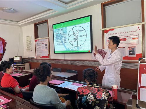 中医养生智慧，健康课堂知识讲座考试题解析