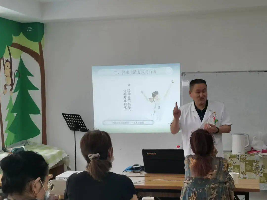 中医养生智慧，健康课堂知识讲座考试题解析