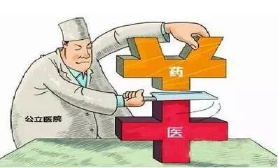 健康课堂，脚指麻木的中医养生解析与调理方法