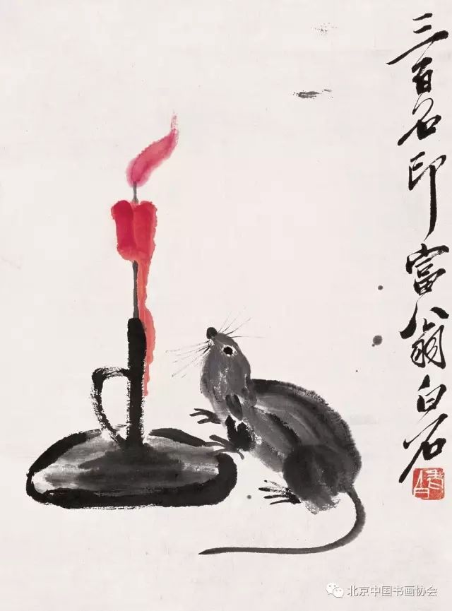 道家养生观念，自然和谐与生命平衡的艺术