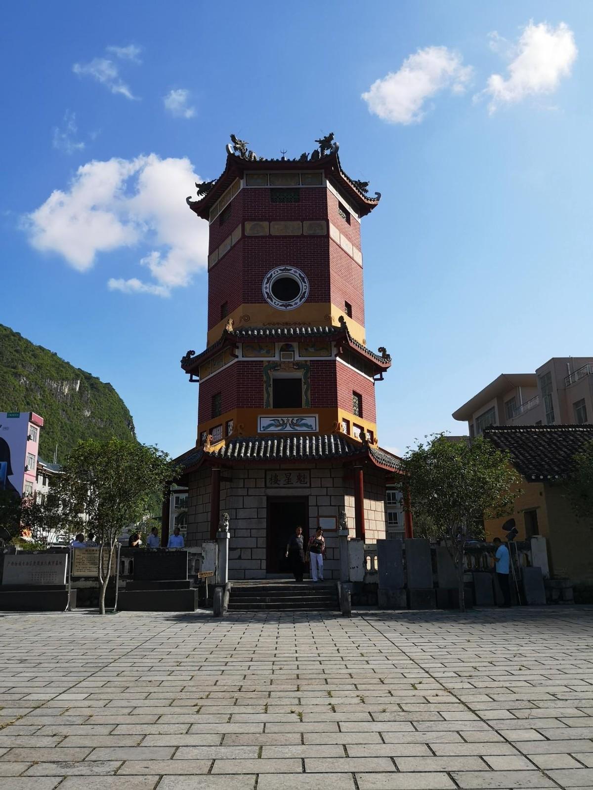 探秘巴马长寿村，一日养生之旅