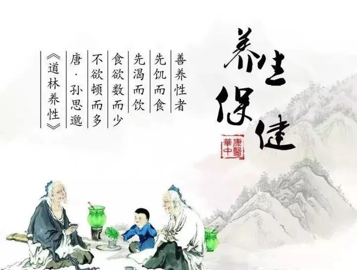 睡眠养生，维护健康与长寿的天然良方