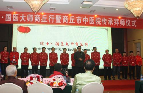 探索最佳养生方法，传统中医养生的精髓