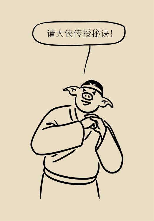 手指操养生课堂，简单动作，健康生活