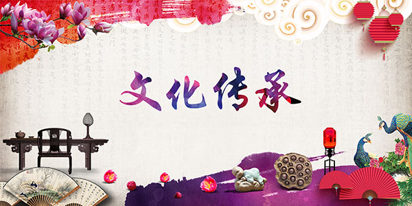 探索道家养生文化，自然和谐与长寿之道