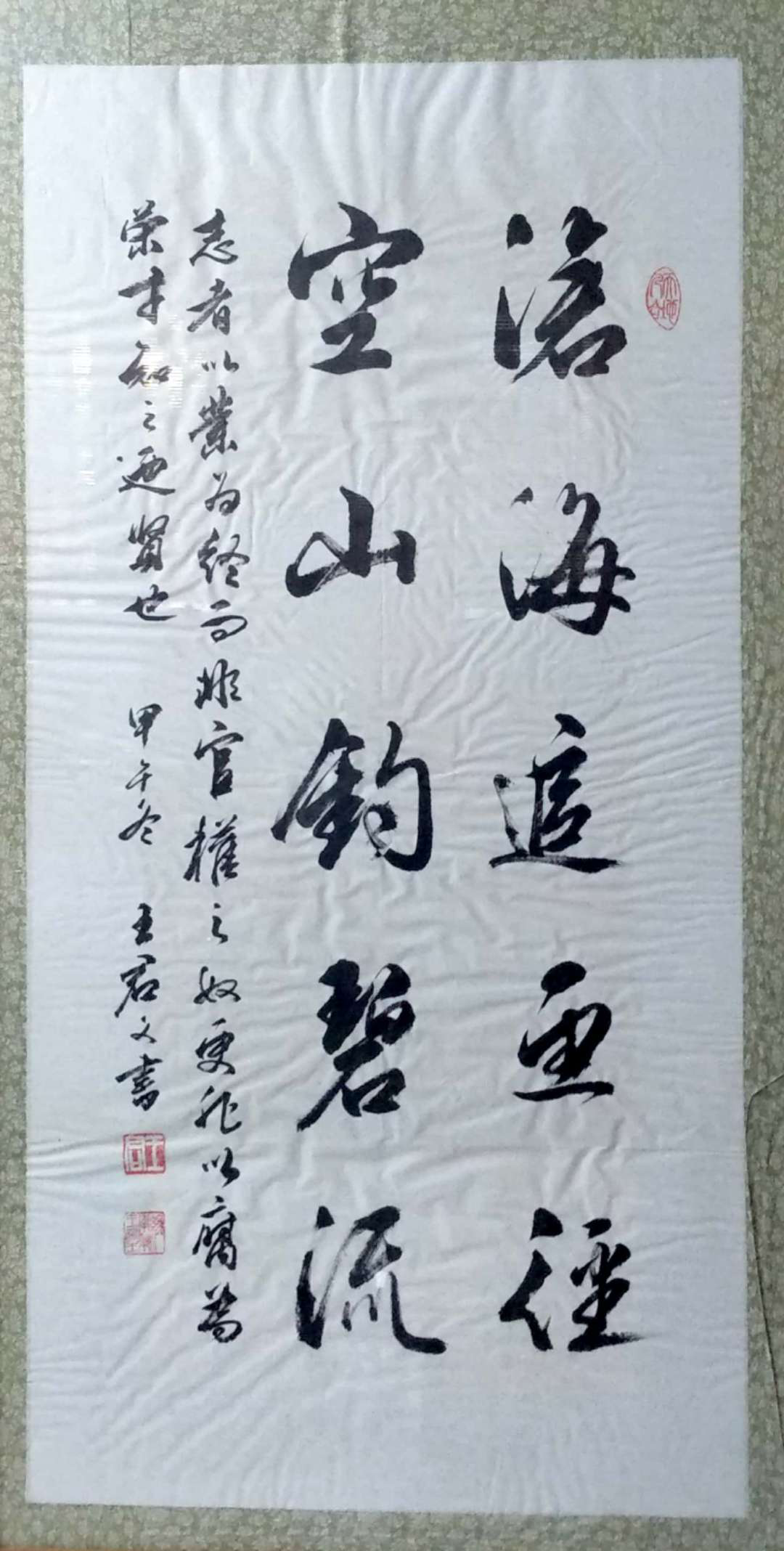 探索道家养生文化，自然和谐与长寿之道