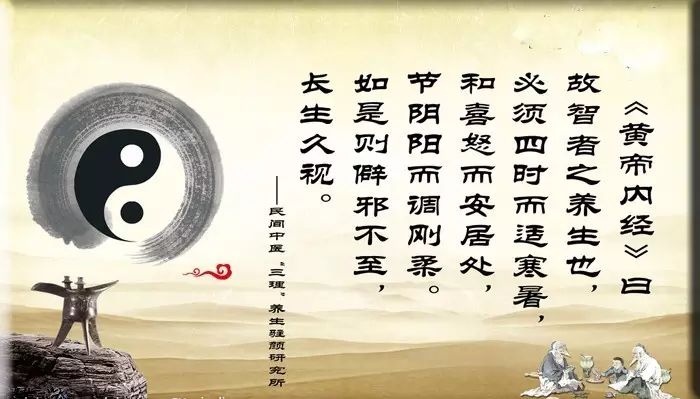 探索道家养生文化，自然和谐与长寿之道