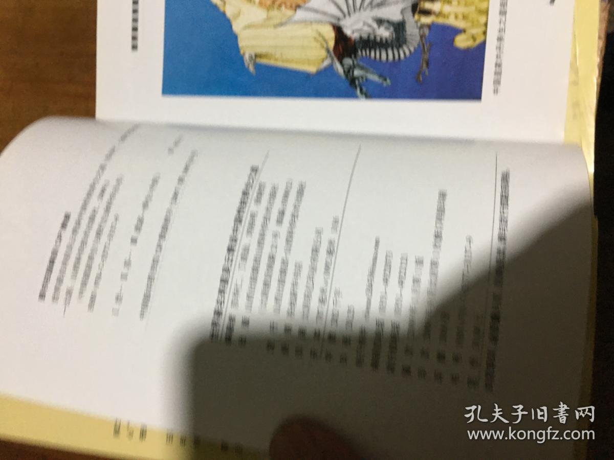 道家养生，追求自然和谐的生命之道