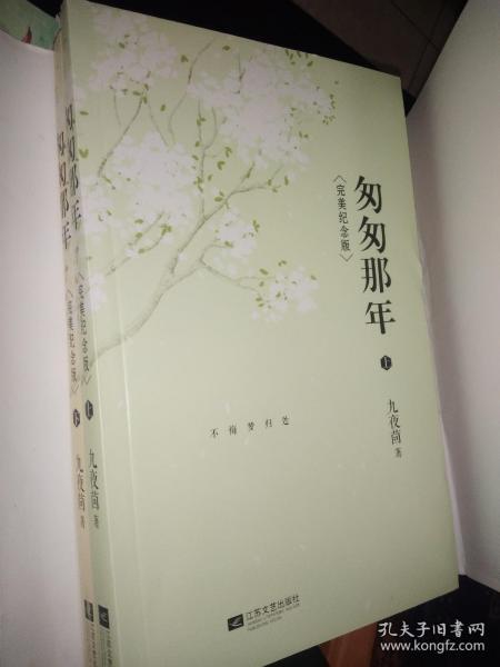 道家养生，追求自然和谐的生命之道
