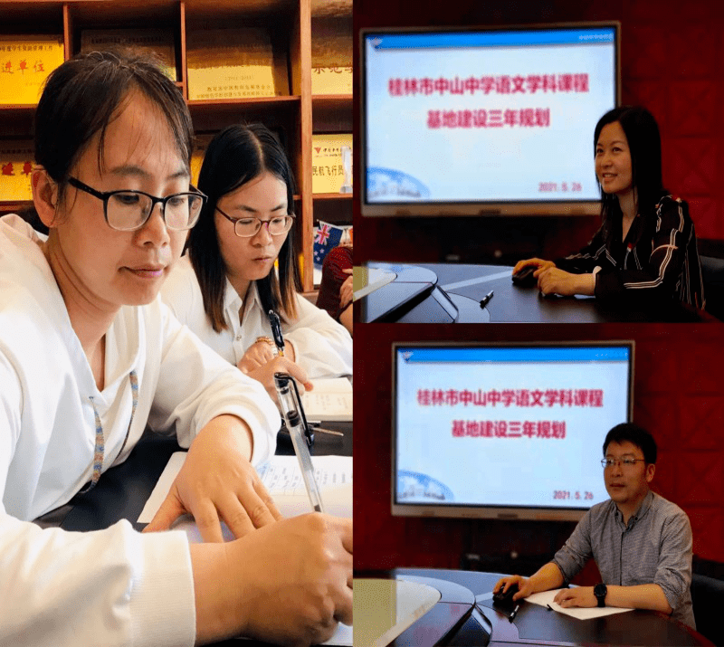 如何制定有效的中医养生发展规划