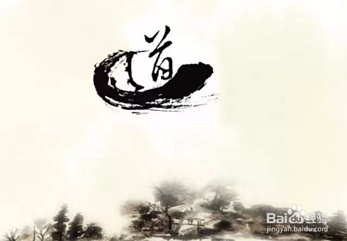 道家养生课程，探索自然之道，实现身心和谐