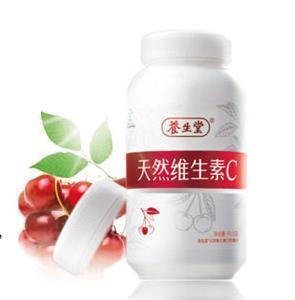 养生堂天然维生素C，口感与健康的完美结合  第2张