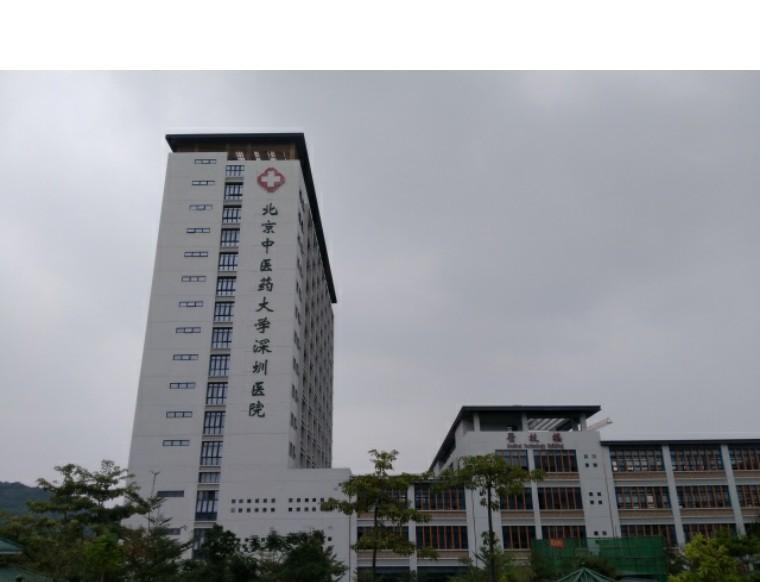 中医养生，明确目标，健康生活