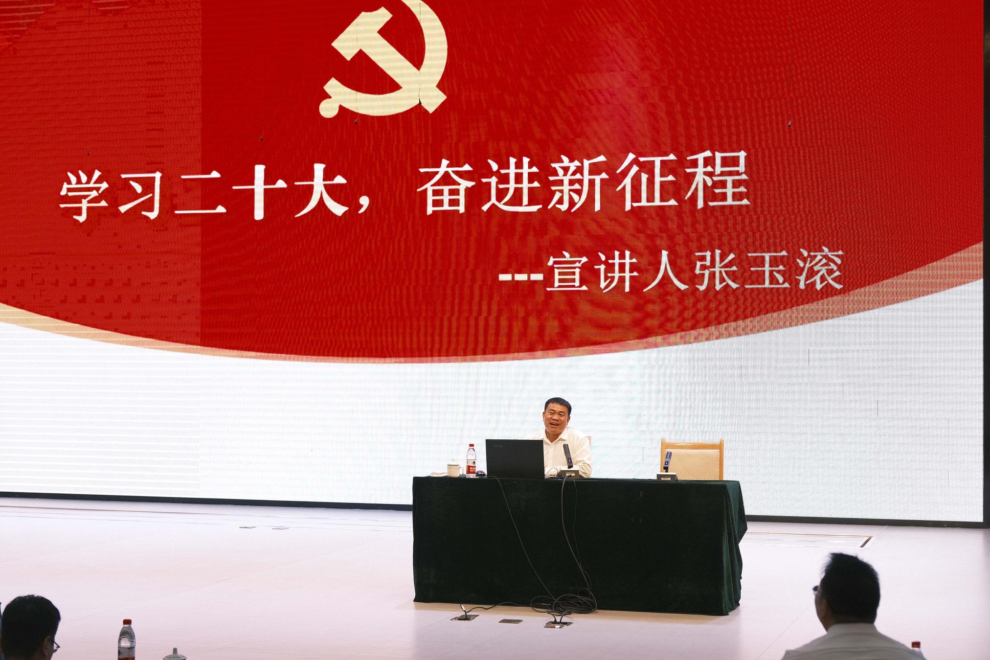 听养生讲座有感七律—中医养生的智慧与实践  第3张