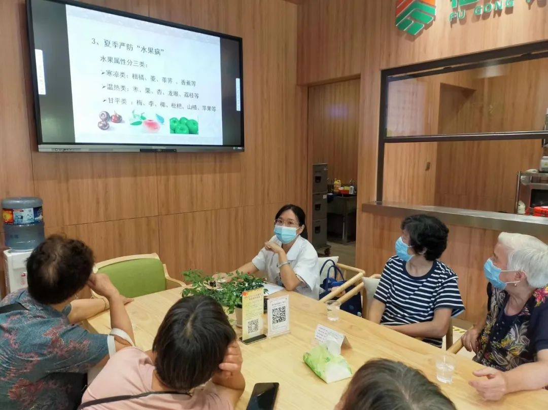 村卫生室健康教育知识讲座模板,中医养生智慧的普及与应用