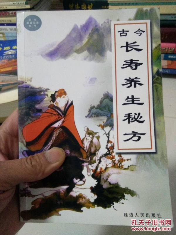 彭祖养生长寿秘诀，古代智慧与现代生活的完美融合
