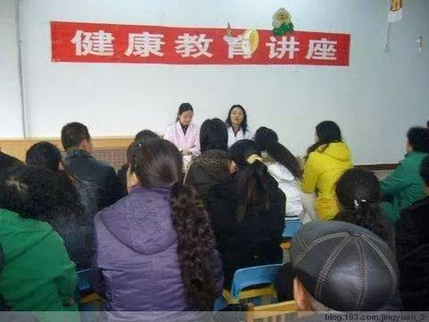 村卫生室健康教育知识讲座简报，中医养生智慧的普及与实践
